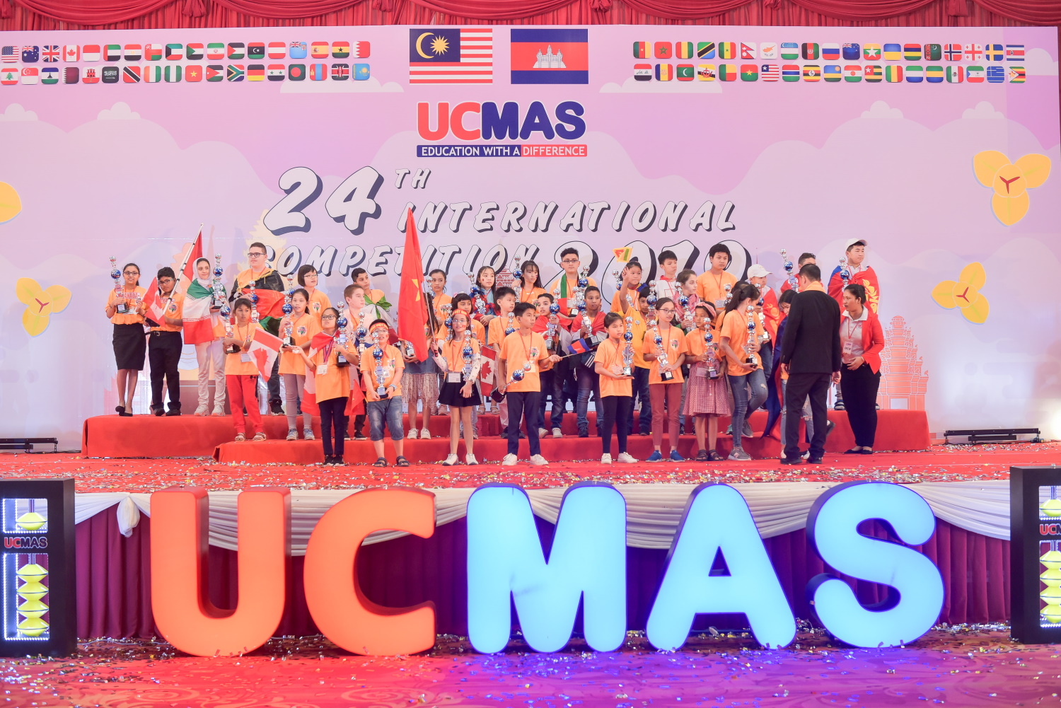 مسابقات جهانی UCMAS